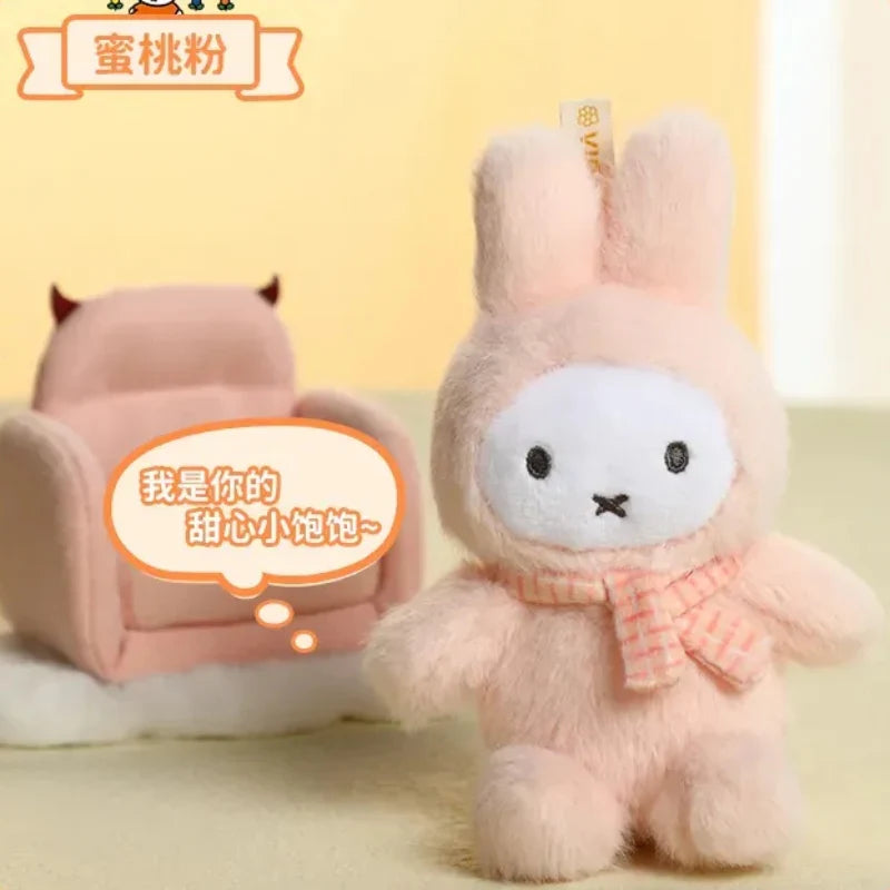 Miffy - Macaron V1 Series Plush Blind Box