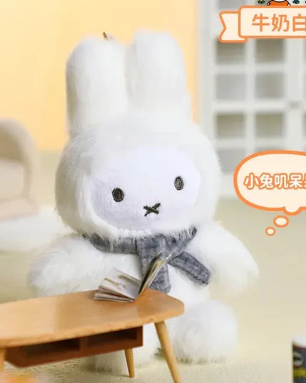 Miffy - Macaron V1 Series Plush Blind Box