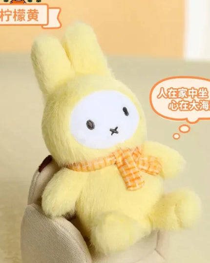Miffy - Macaron V1 Series Plush Blind Box