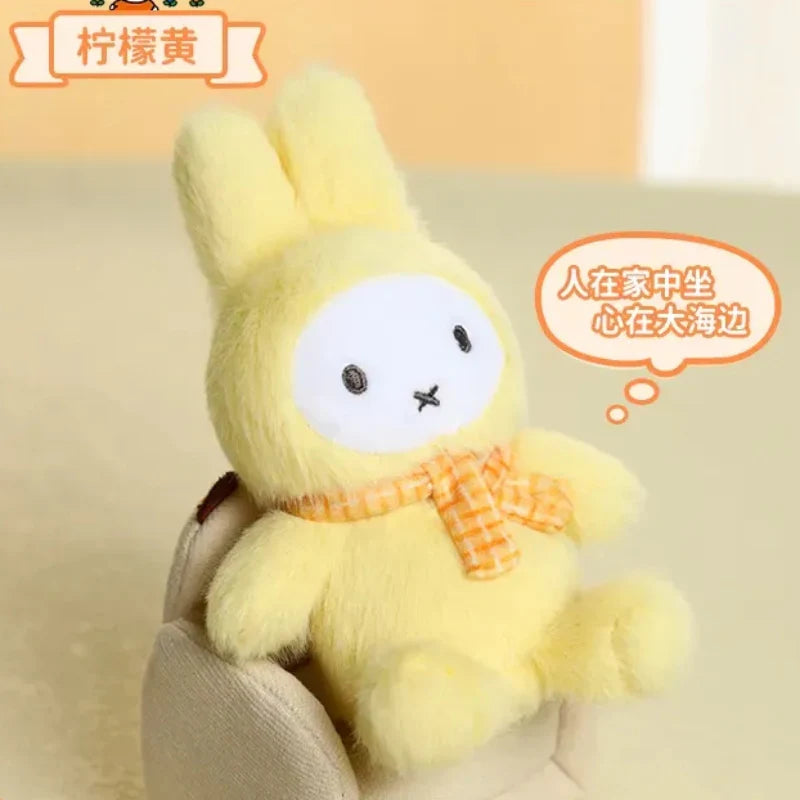 Miffy - Macaron V1 Series Plush Blind Box