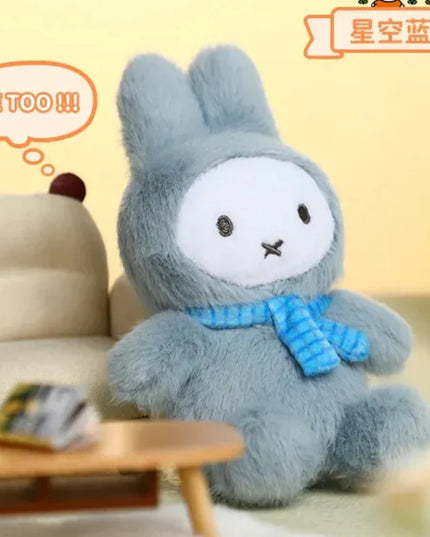 Miffy - Macaron V1 Series Plush Blind Box