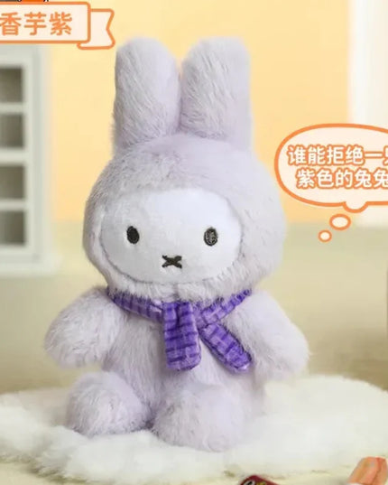 Miffy - Macaron V1 Series Plush Blind Box