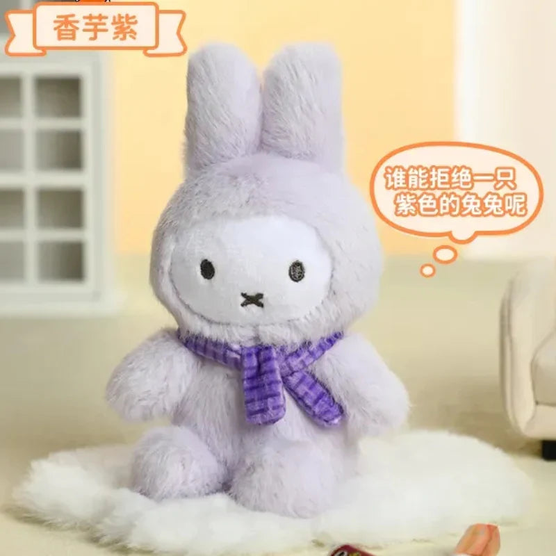 Miffy - Macaron V1 Series Plush Blind Box
