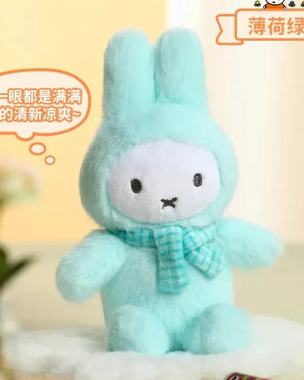 Miffy - Macaron V1 Series Plush Blind Box