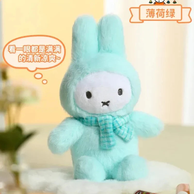 Miffy - Macaron V1 Series Plush Blind Box