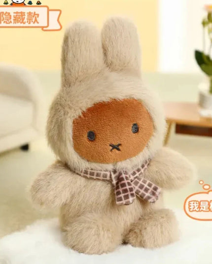 Miffy - Macaron V1 Series Plush Blind Box