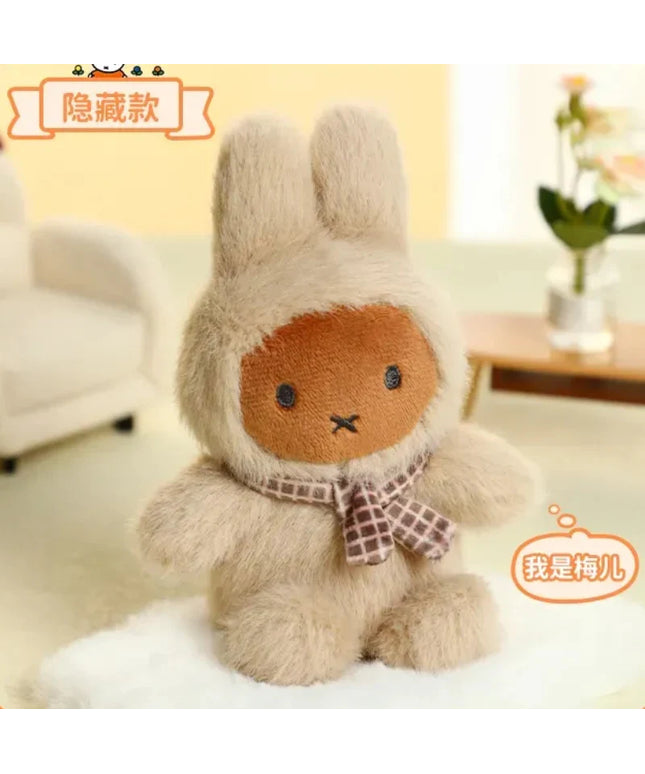 Miffy - Macaron V1 Series Plush Blind Box