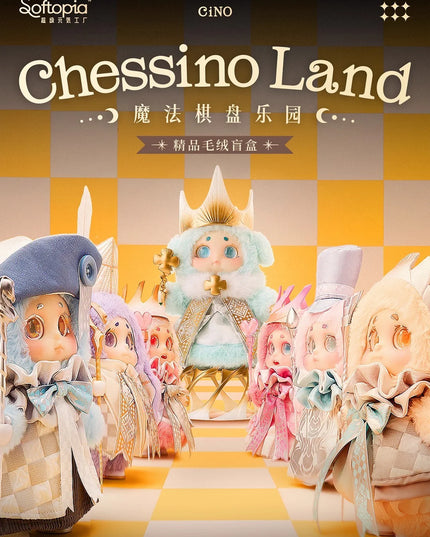 Cino - Chessino Land Series Plush Lucky Blind Box