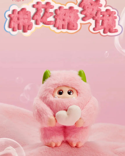 GIGGLE Monsters V1 - Marshmallow Dream Series Vinyl Plush Blind Box