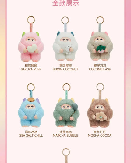 GIGGLE Monsters V1 - Marshmallow Dream Series Vinyl Plush Blind Box