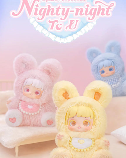 Miana Nighty-night To U Series Plush Blind Box