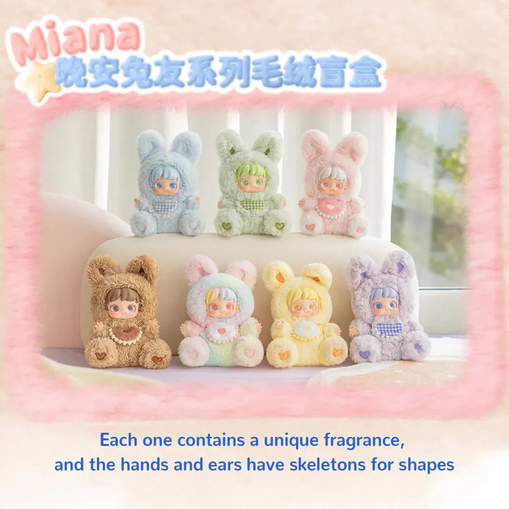 Miana Nighty-night To U Series Plush Blind Box – Panda Pop SA