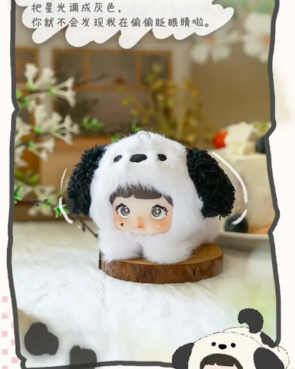 [SALE] NOMMI-V4 Mibao Series Plush Figure Blind Box