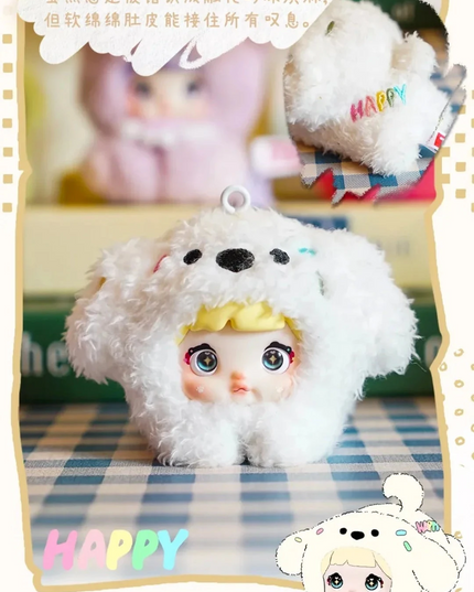 [SALE] NOMMI-V4 Mibao Series Plush Figure Blind Box