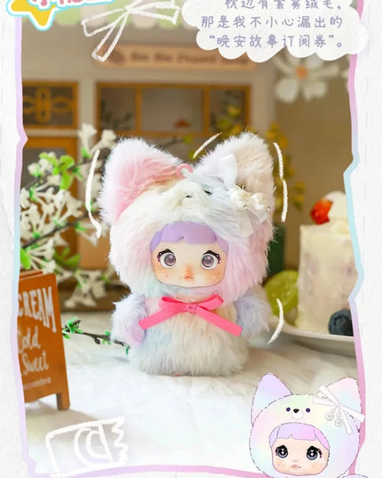 [SALE] NOMMI-V4 Mibao Series Plush Figure Blind Box