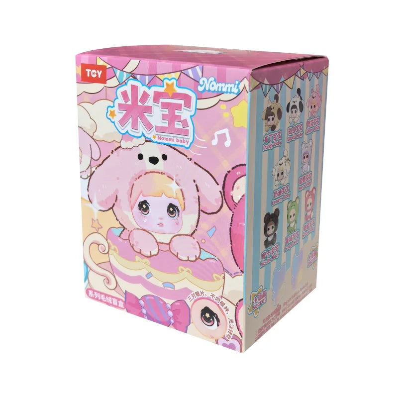 [SALE] NOMMI-V4 Mibao Series Plush Figure Blind Box