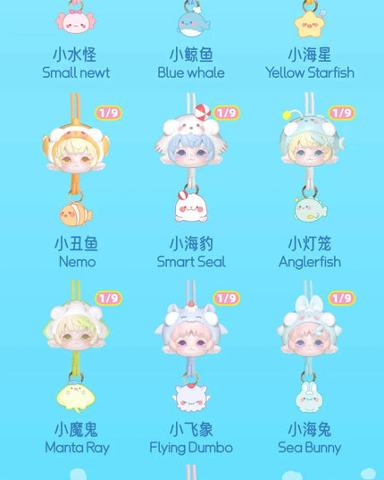 MiJuan Sea Life Party Series Lanyard