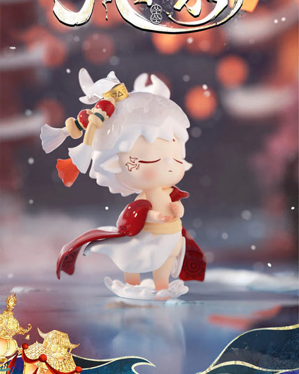 MIMI Records of Splendor Series