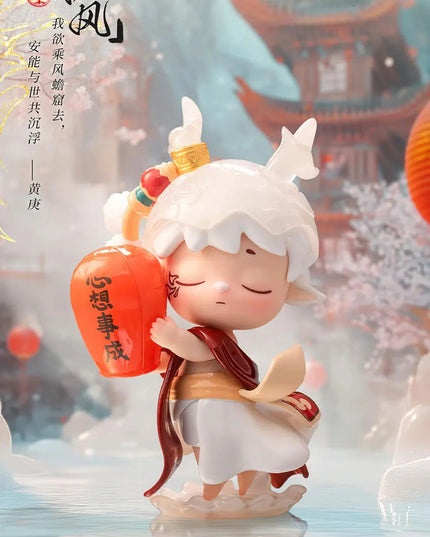 MIMI Records of Splendor Series