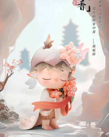 MIMI Records of Splendor Series