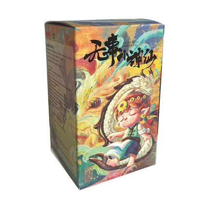 Mimi Leisurely Immortal Series