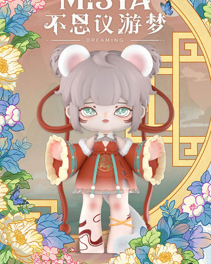 MISYA Incredible Dreaming Series