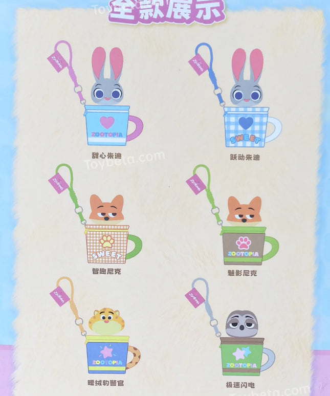 Zootopia Series-Crazy Mug Handbag Series Blind Box