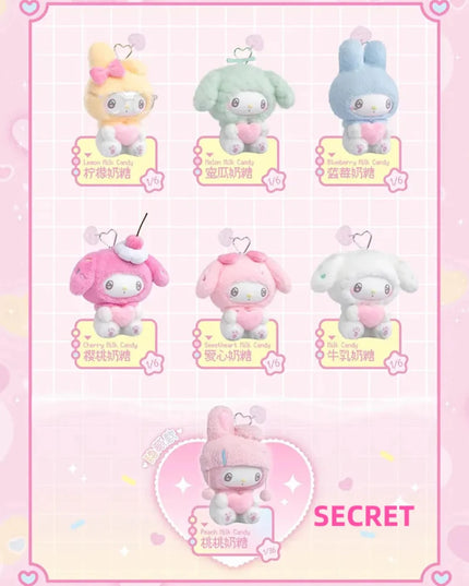 My Melody 50th Anniversary Milk Candy Series Plush Pendant Blind Box