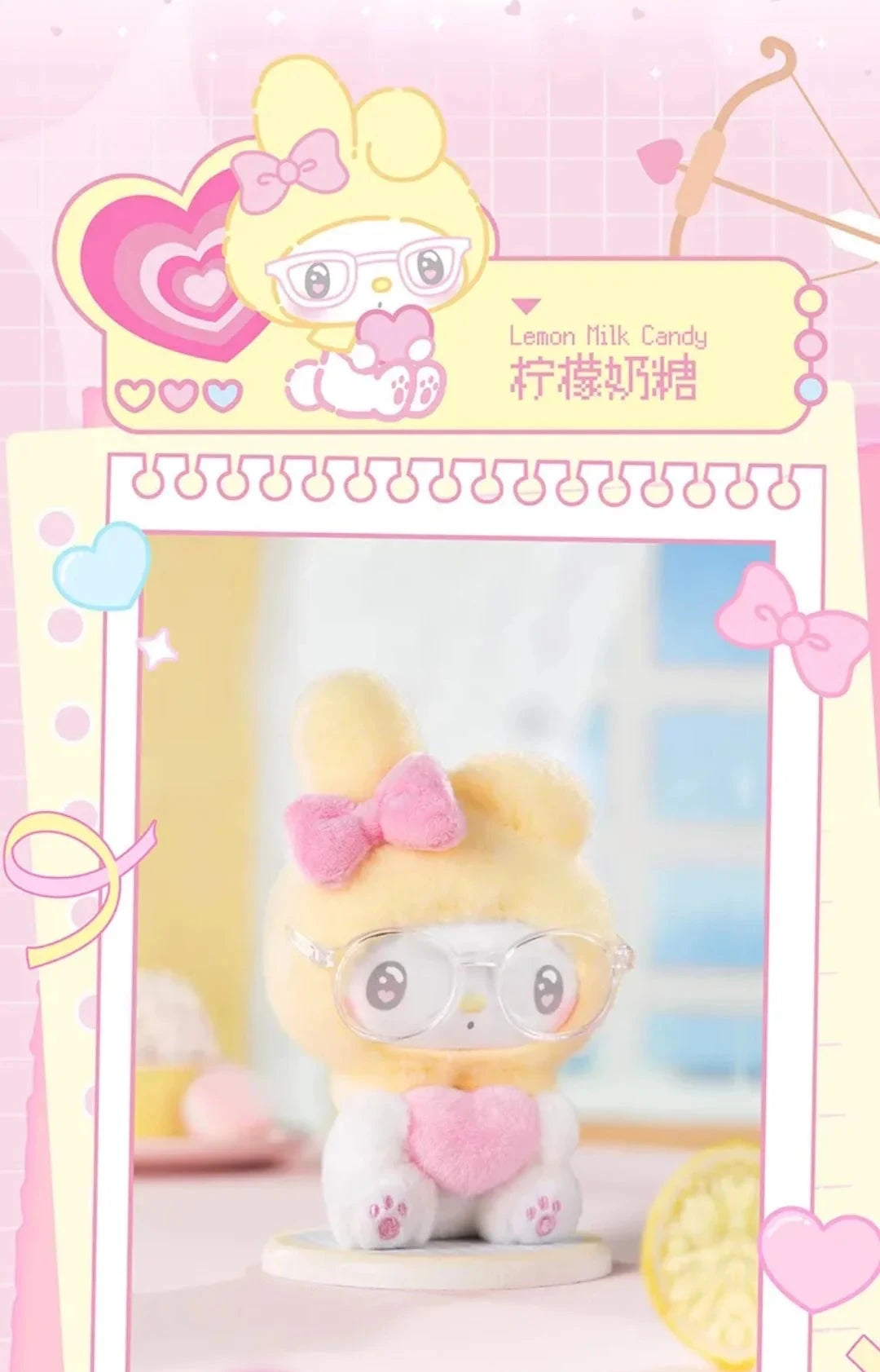 My Melody 50th Anniversary Milk Candy Series Plush Pendant Blind Box