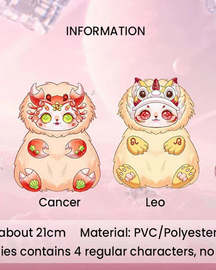 MOBO STAR V3 - Heart of Fire Constellation Plush Blind Box