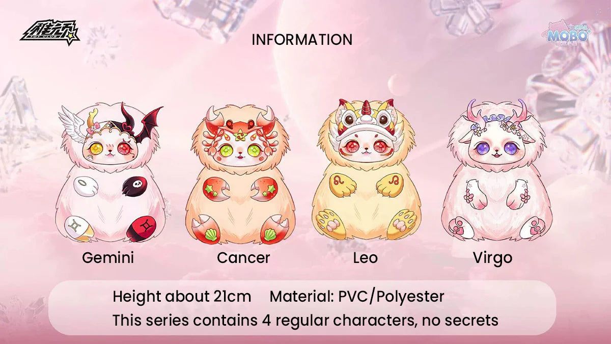 MOBO STAR V3 - Heart of Fire Constellation Plush Blind Box