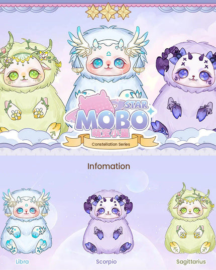 MOBO STAR V2- Morning Dew of Stars Constellation Plush Blind Box