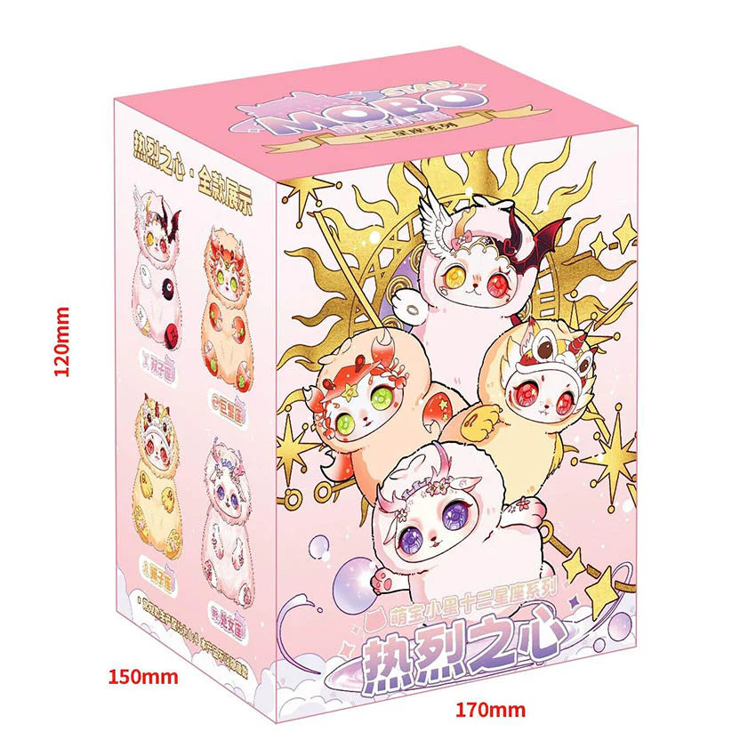 MOBO STAR V3 - Heart of Fire Constellation Plush Blind Box