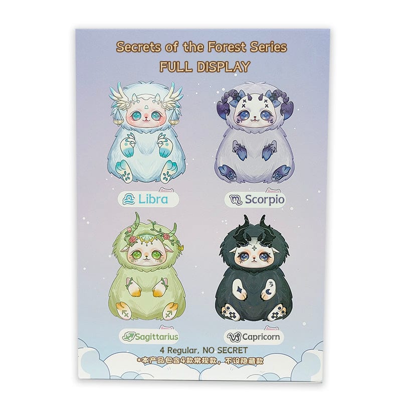 MOBO STAR V1-Secrets of the Forest Constellation Plush Blind Box