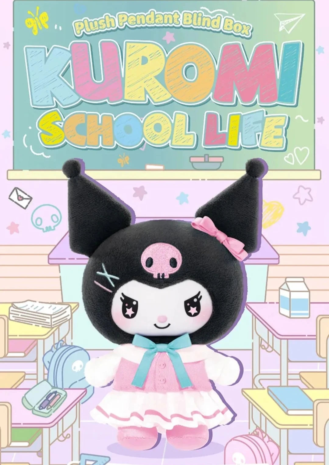 KUROMI - School Life Series Plush Blind Box