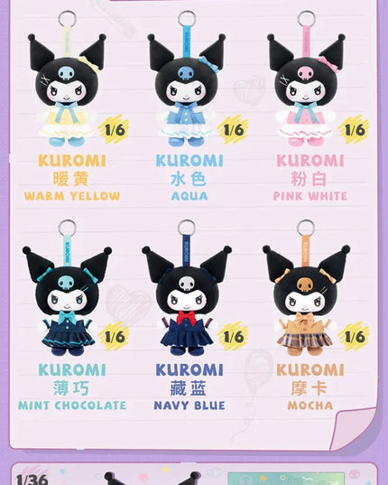 KUROMI - School Life Series Plush Blind Box