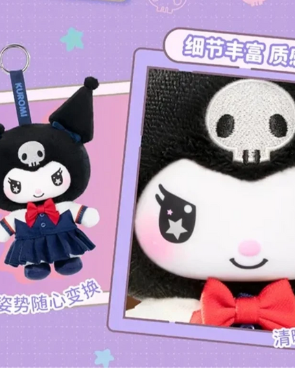 KUROMI - School Life Series Plush Blind Box
