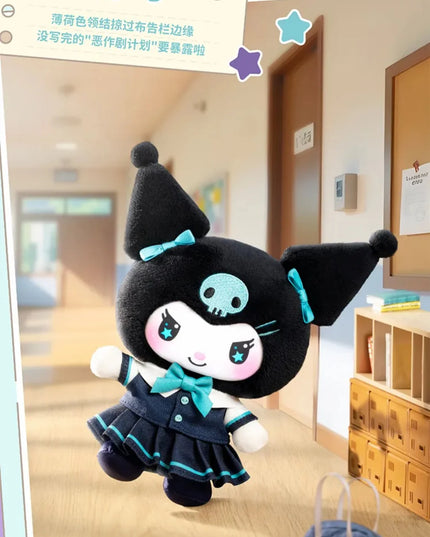 KUROMI - School Life Series Plush Blind Box