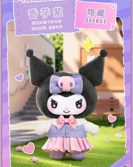 KUROMI - School Life Series Plush Blind Box