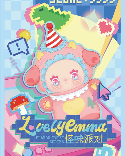 LOVELY EMMA Flavor twist Series Plush Series Blind Box
