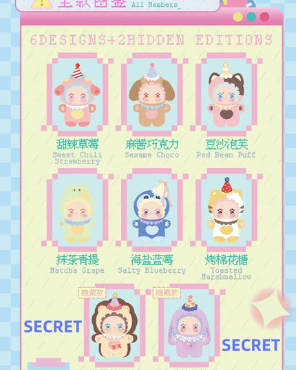 LOVELY EMMA Flavor twist Series Plush Series Blind Box