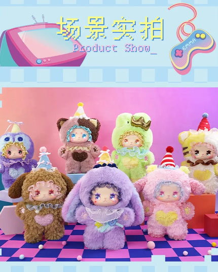 LOVELY EMMA Flavor twist Series Plush Series Blind Box