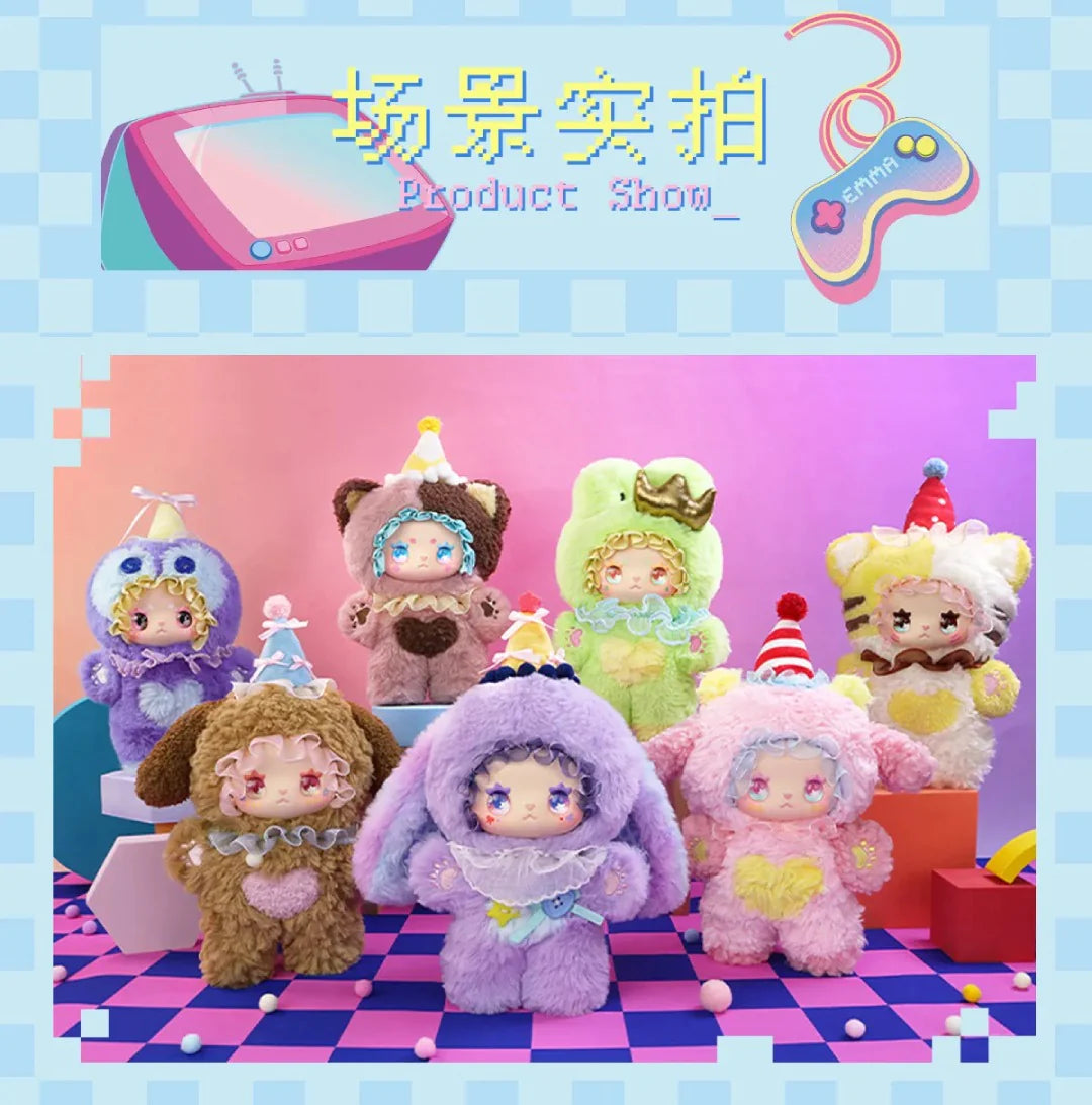 LOVELY EMMA Flavor twist Series Plush Series Blind Box
