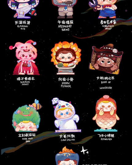 Pidol Play With Series