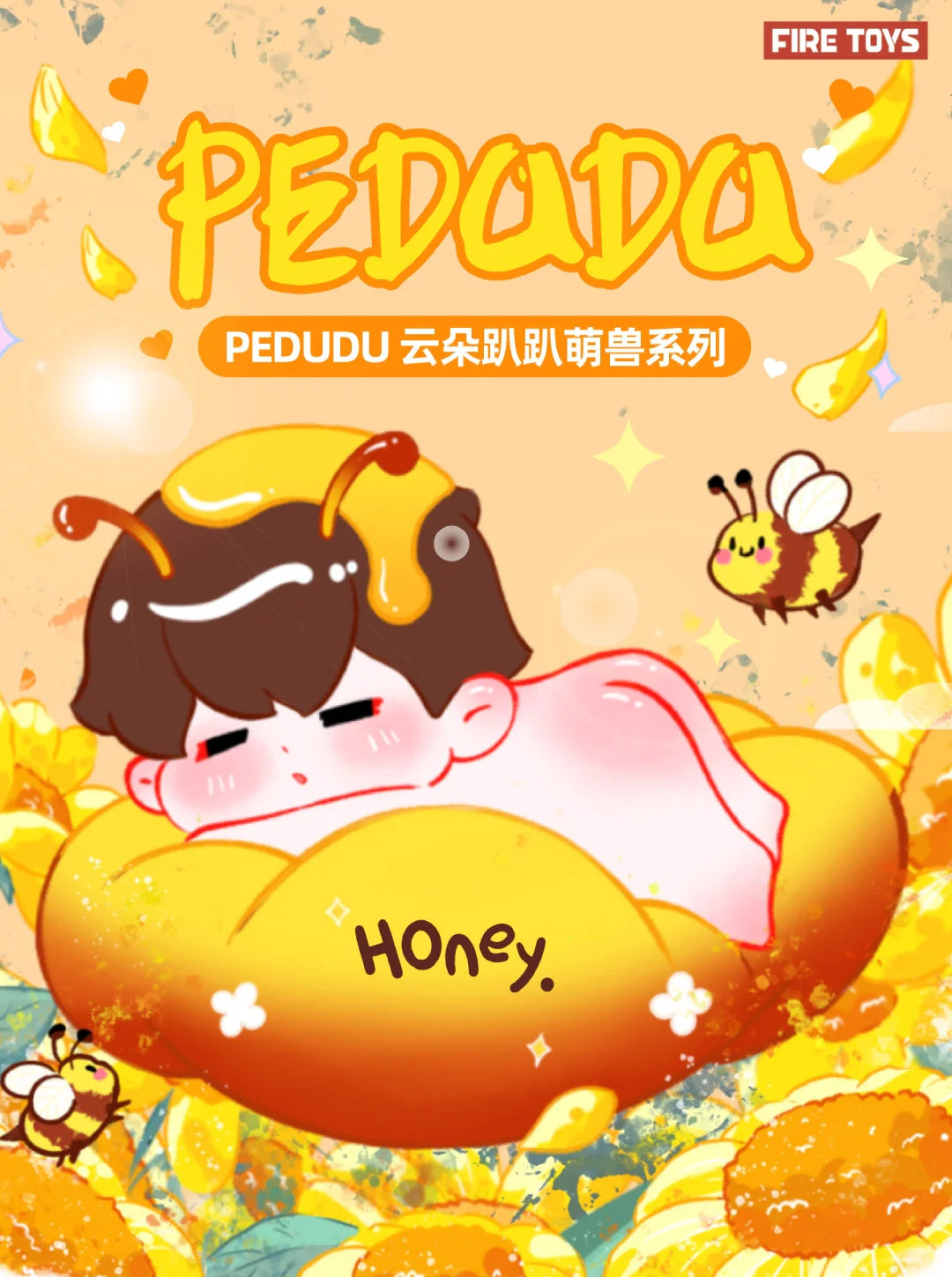 PEDUDU Cute Beast Series Figures