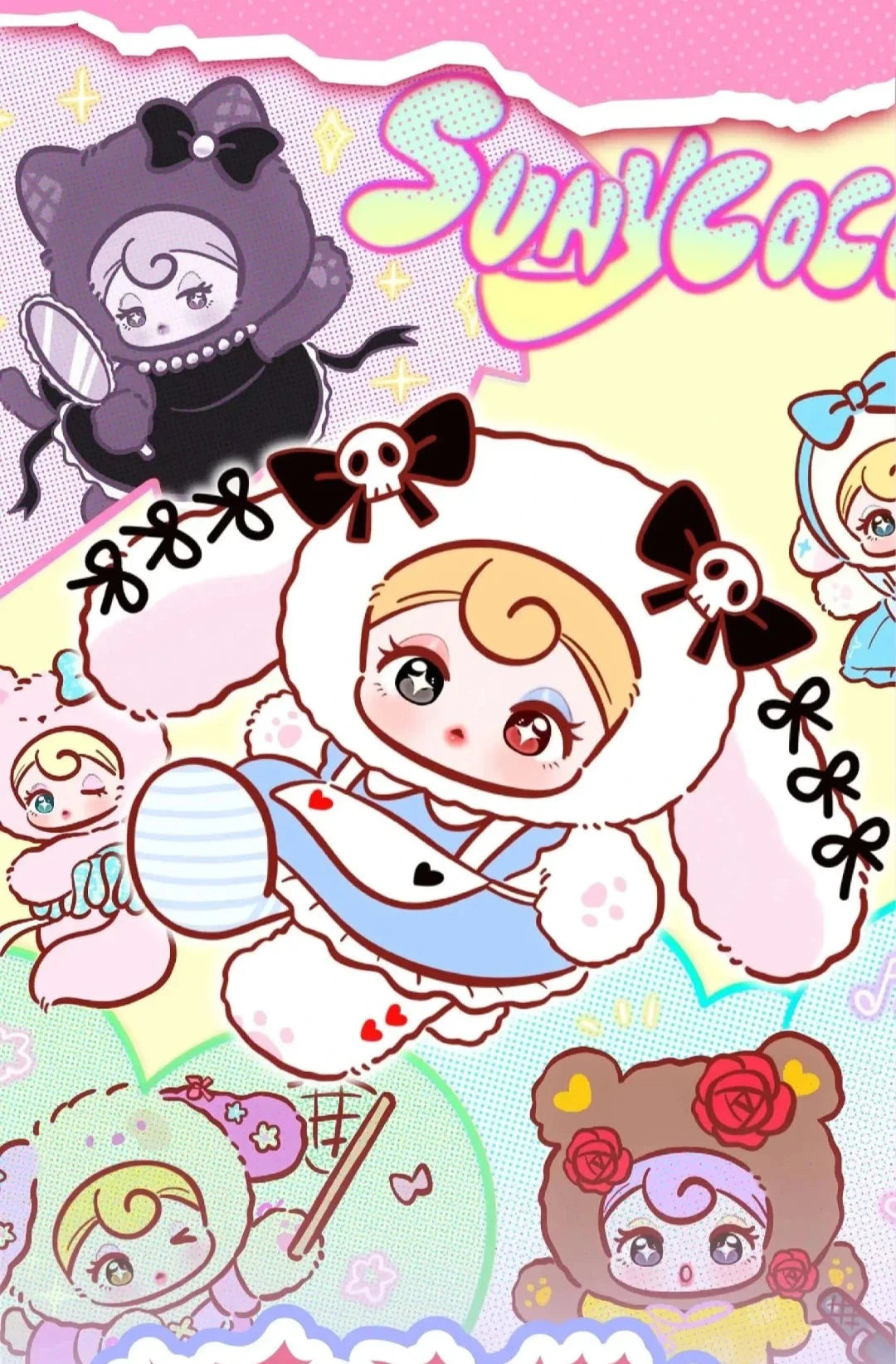 Sunycoco - Sweet Rebel Series Plush Blind Box