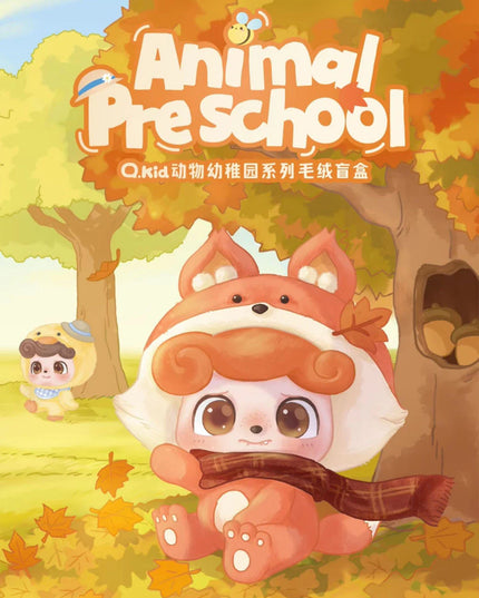 Q Kid - Animal Preschool Series Plush