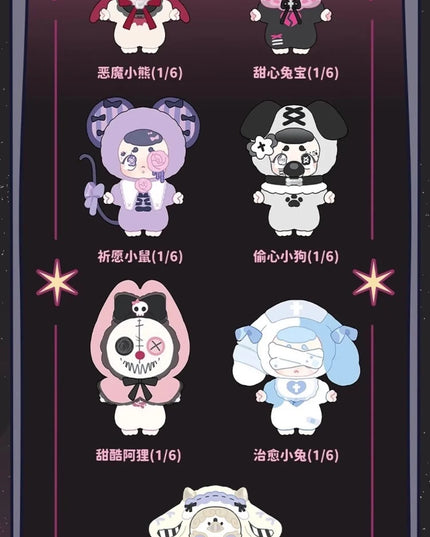 Kasa - Wonderful Dream Series Plush Blind Box