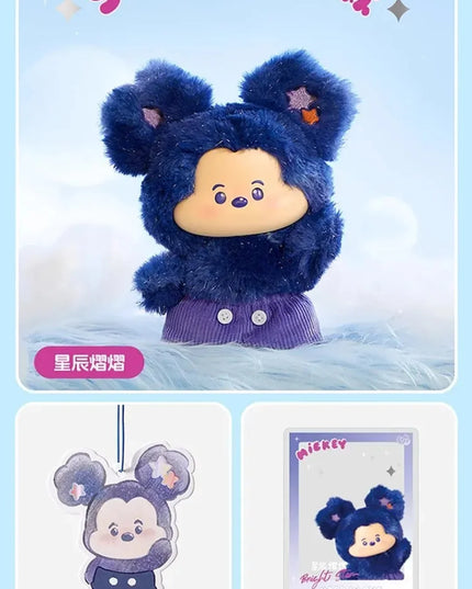 Mickey - Head In The Clouds Vinyl Plush Surprise Blind Box