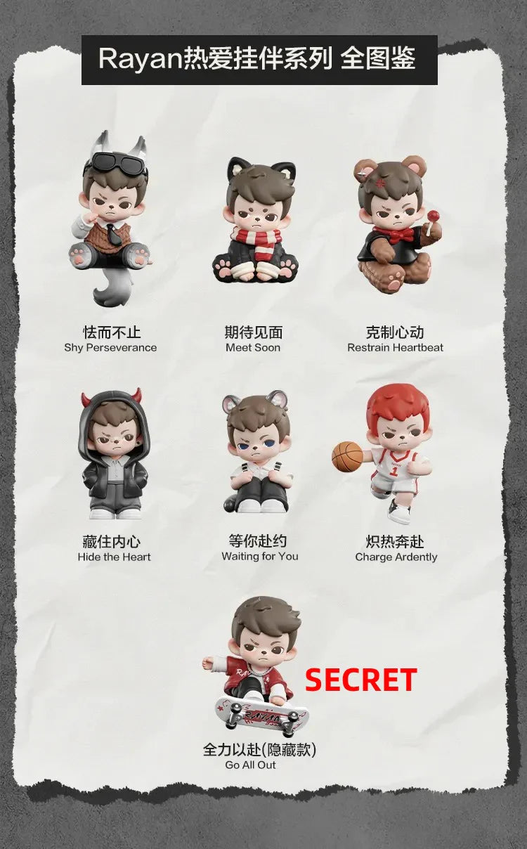 Rayan - Love Series Pendant Blind Box